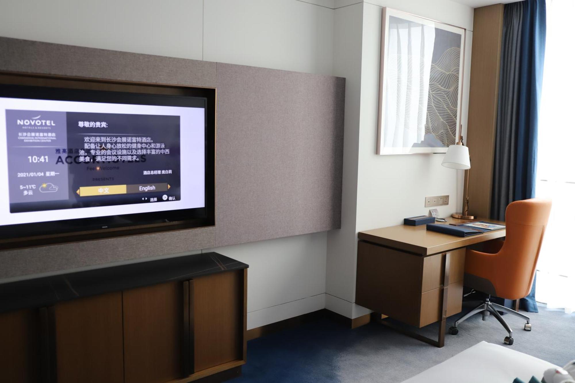 Novotel Changsha International Exhibition Center エクステリア 写真